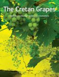 The Cretan Grapes